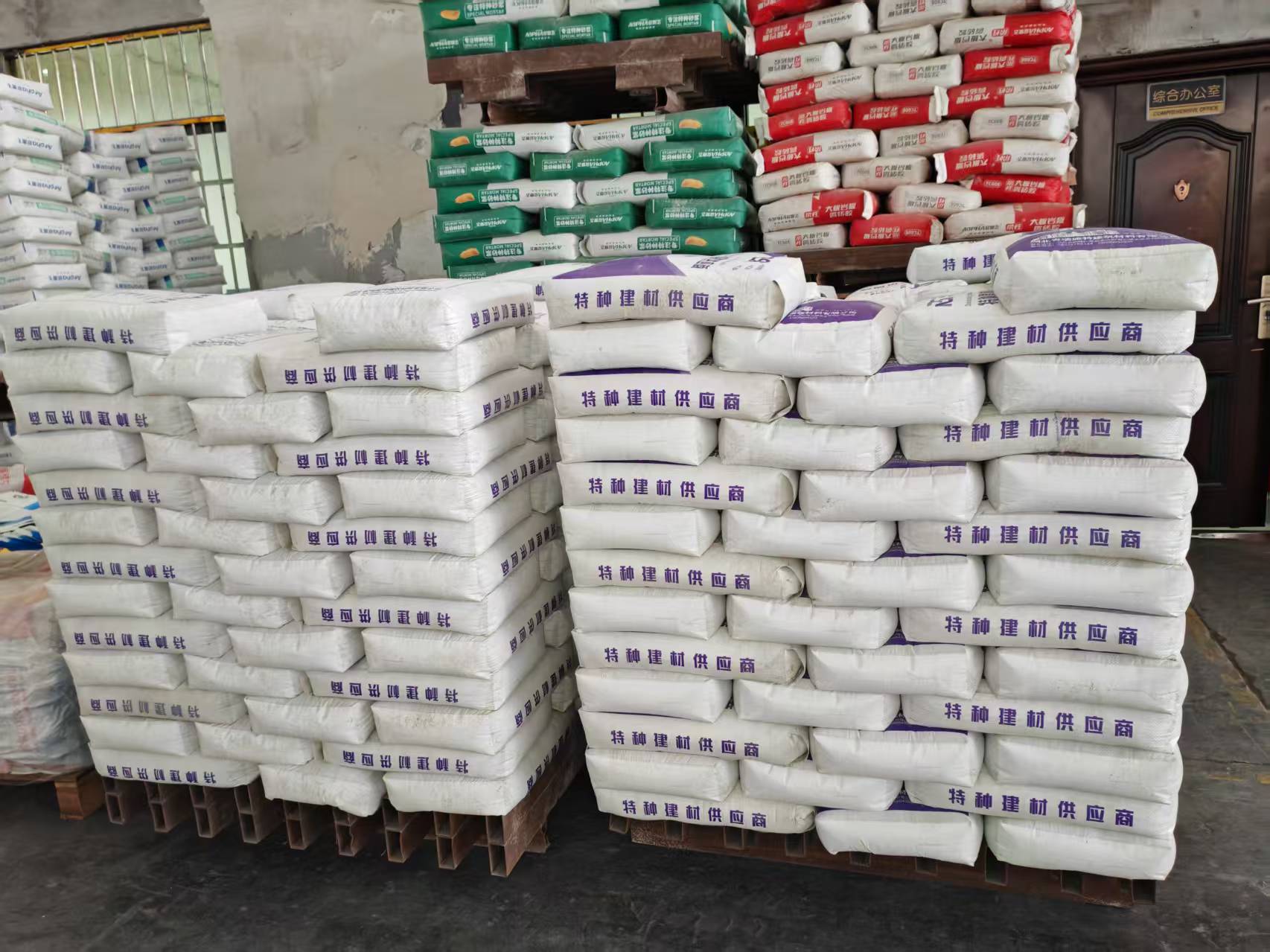 西市拱顶带模注浆料