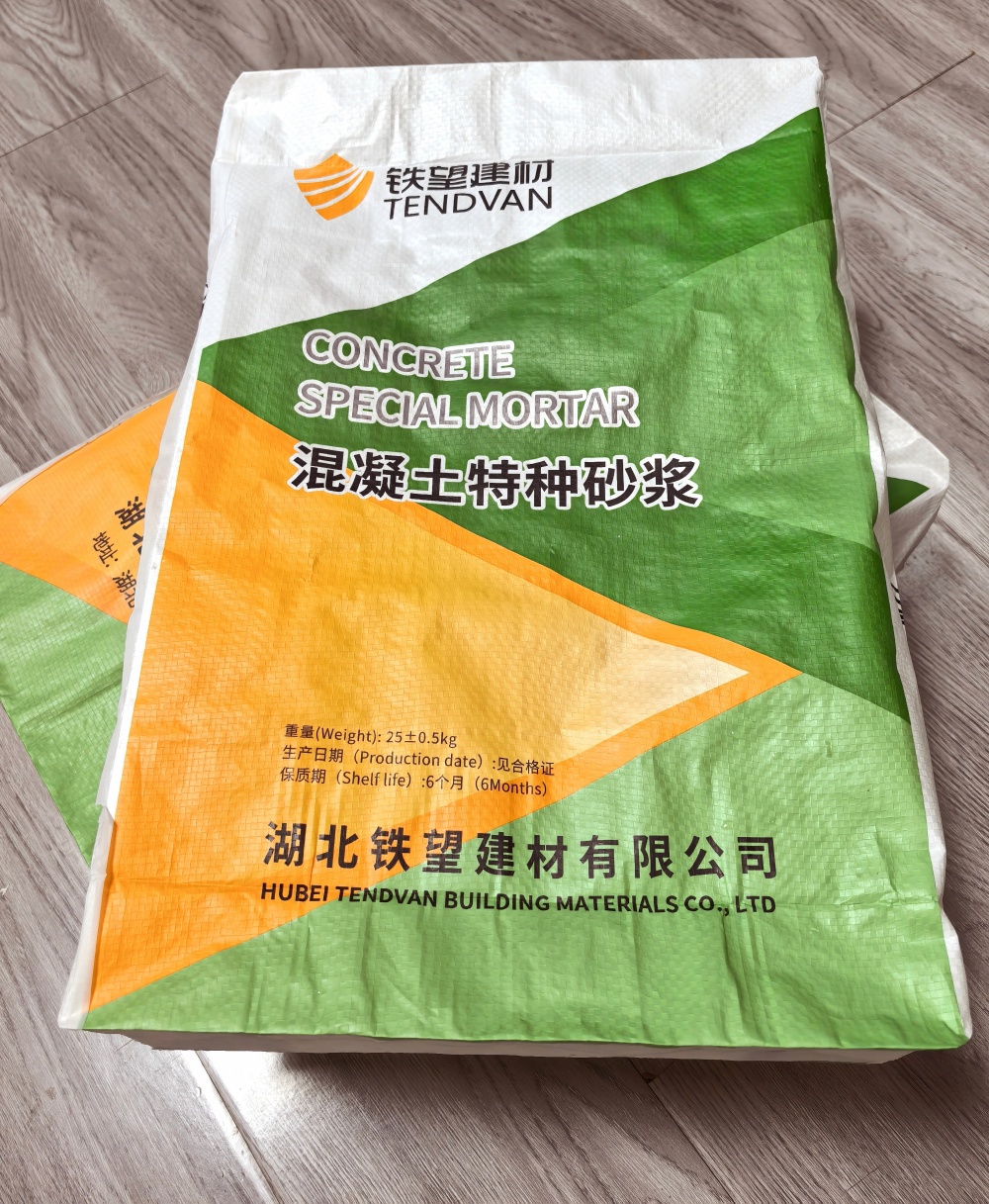 西市薄层快速修补料