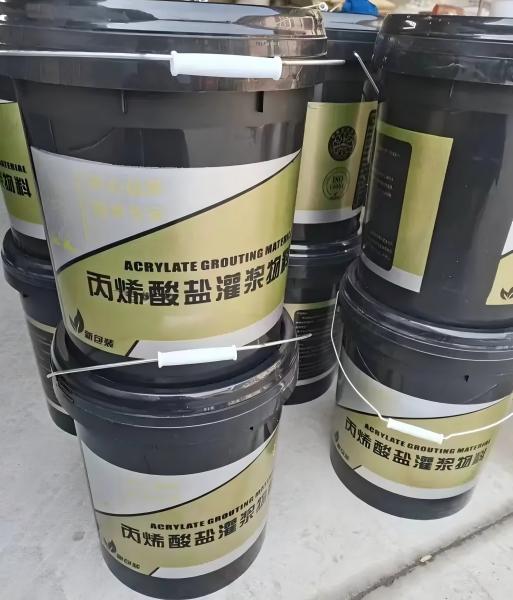 西市丙烯酸盐灌浆料