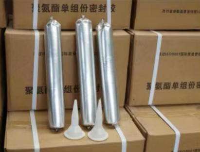 西市聚氨酯密封胶